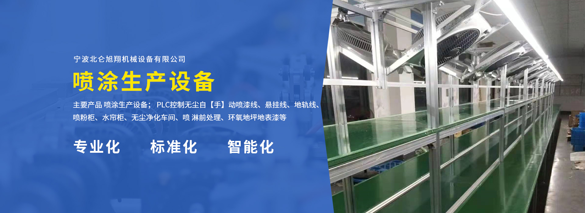 寧波国产麻豆精品成人毛片
