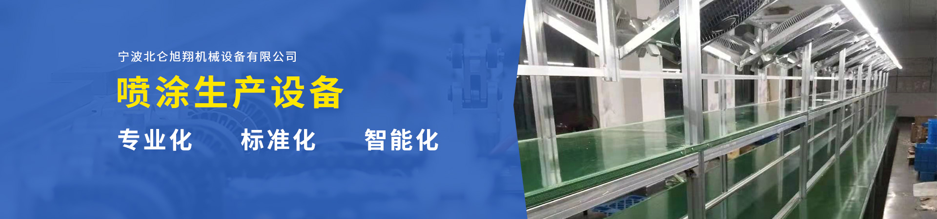 国产麻豆精品成人毛片廠家