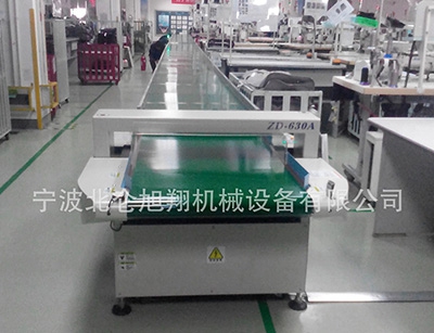 海曙訂做皮帶国产麻豆精品成人毛片報價
