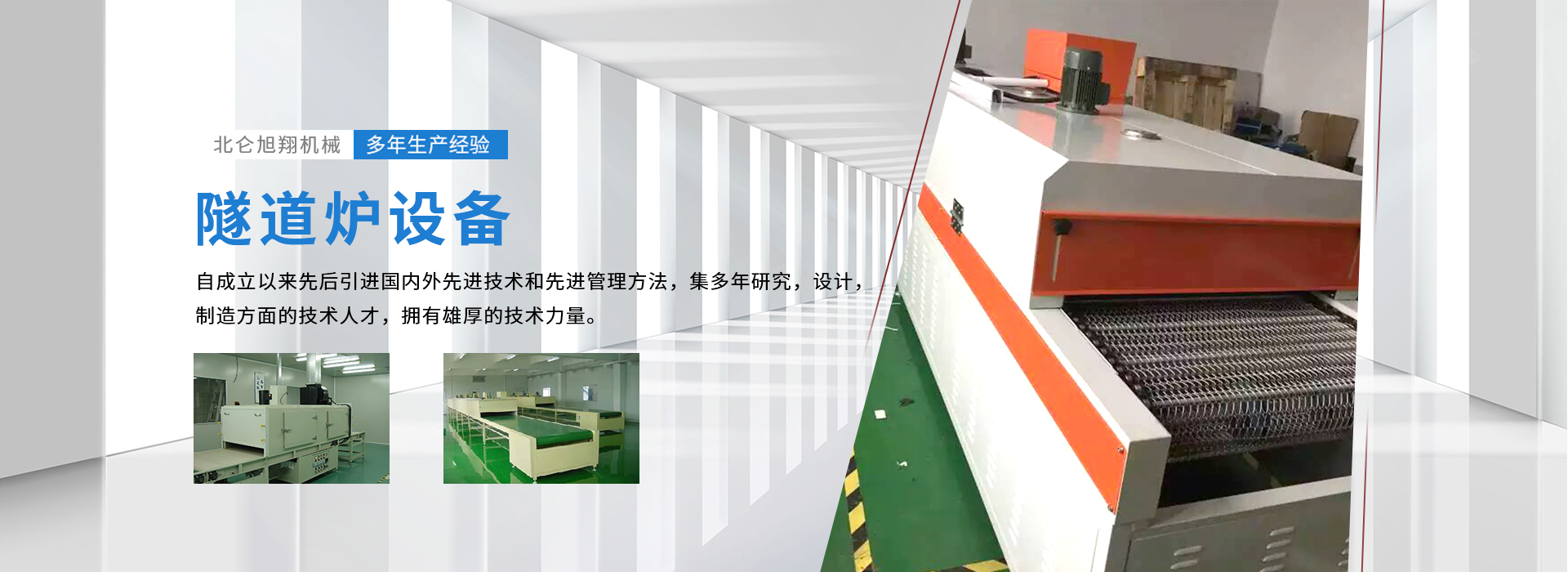 国产麻豆精品成人毛片廠家
