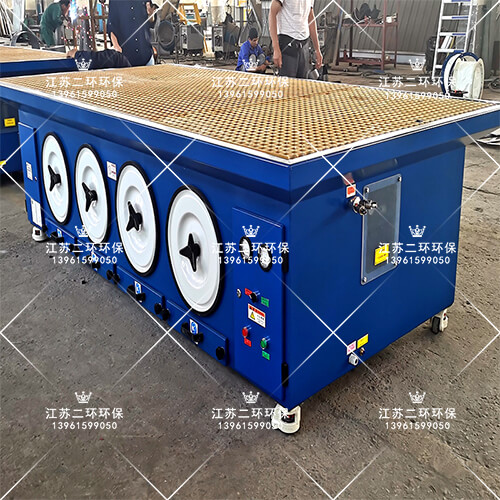 打磨除塵工作台 打磨除塵工作台