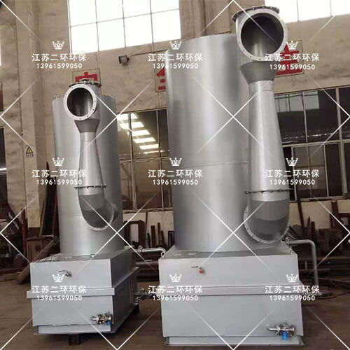 煙塵廢氣洗滌塔 煙塵廢氣洗滌塔