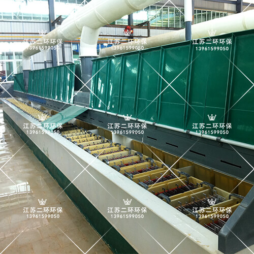 極板化成線 極板化成線