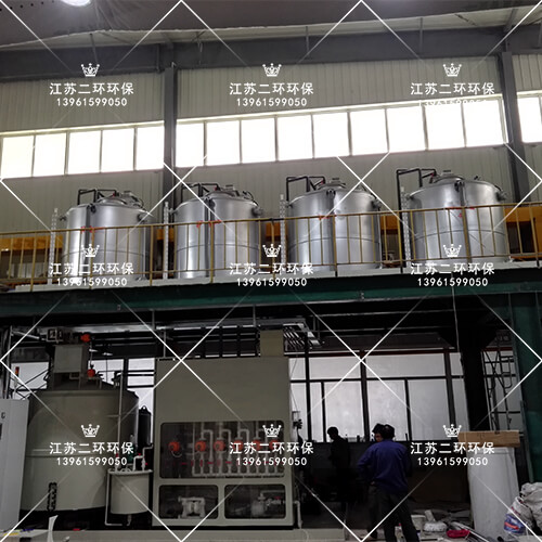 濃硫酸稀釋裝置 濃硫酸稀釋裝置