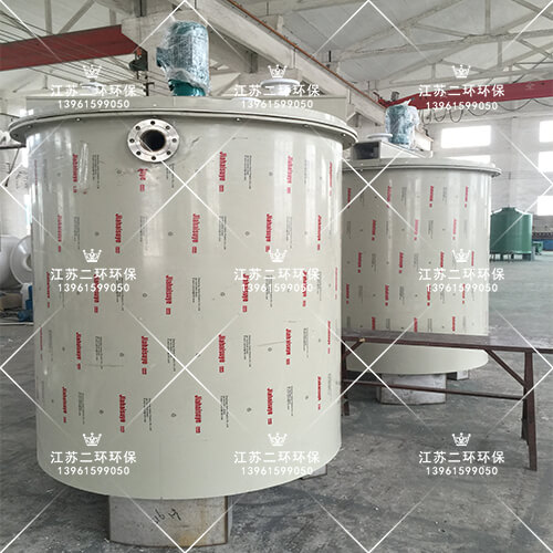 蓄電池行業配件 蓄電池行業配件