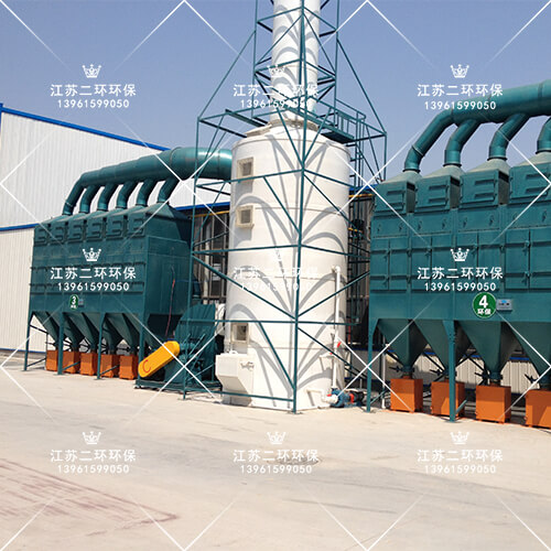 垂直式濾筒国产麻豆精品