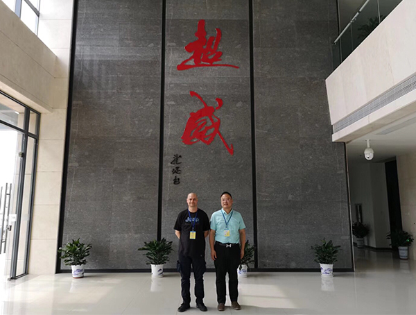 參觀国产麻豆精品成人毛片客戶樣板工程