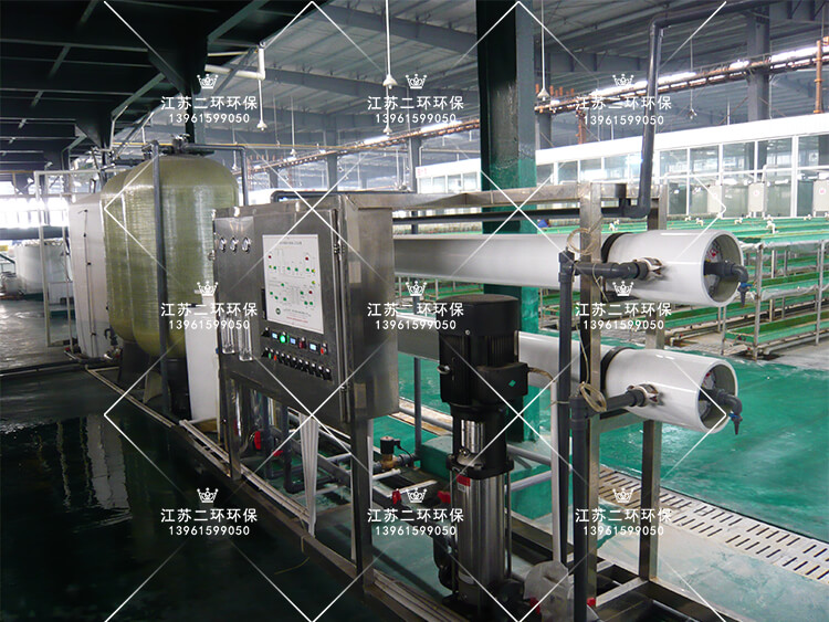 反滲透製水設備介紹 反滲透製水設備介紹