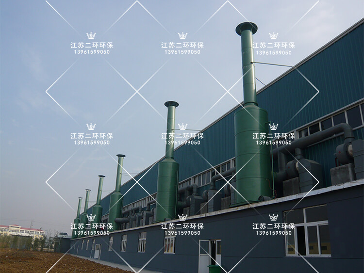 酸霧精品国产亚洲AV麻豆塔的環保要求