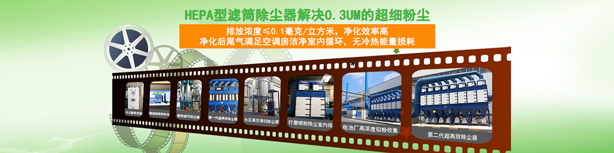 濾筒式国产麻豆精品