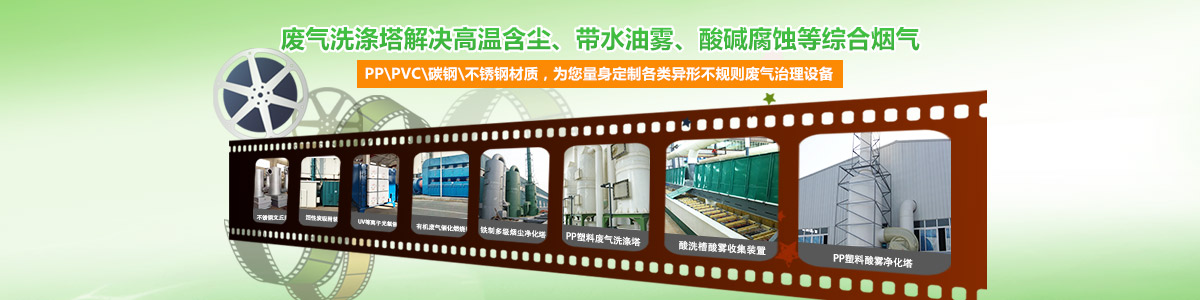 廢氣精品国产亚洲AV麻豆塔